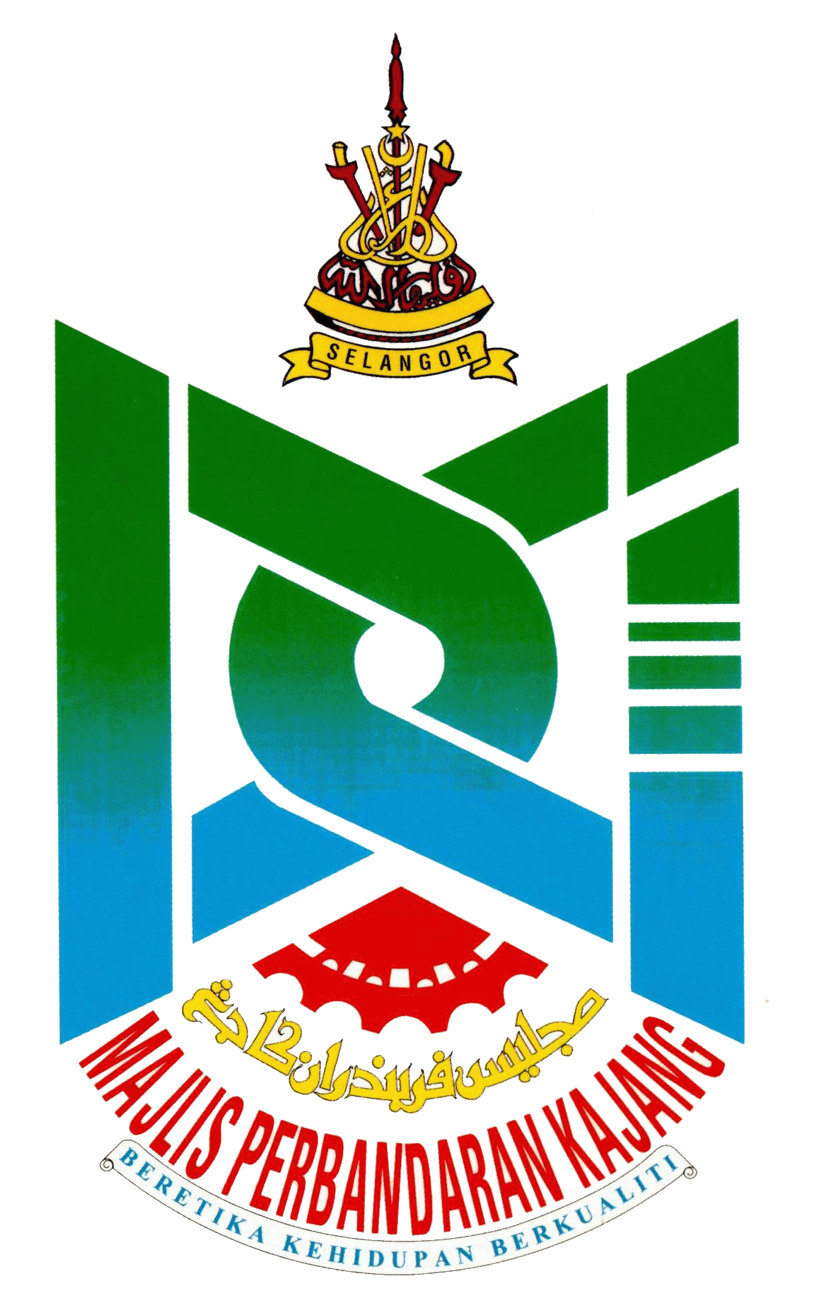E-Tempahan Logo